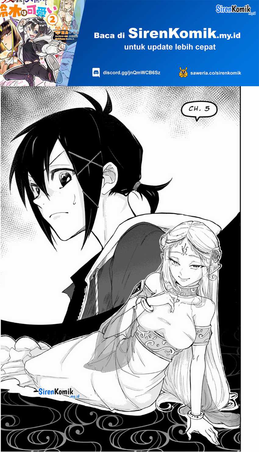 Baca Zangyaku Sugiru Isekai demo Suzuki wa Kawaii - Chapter 5 halaman 2