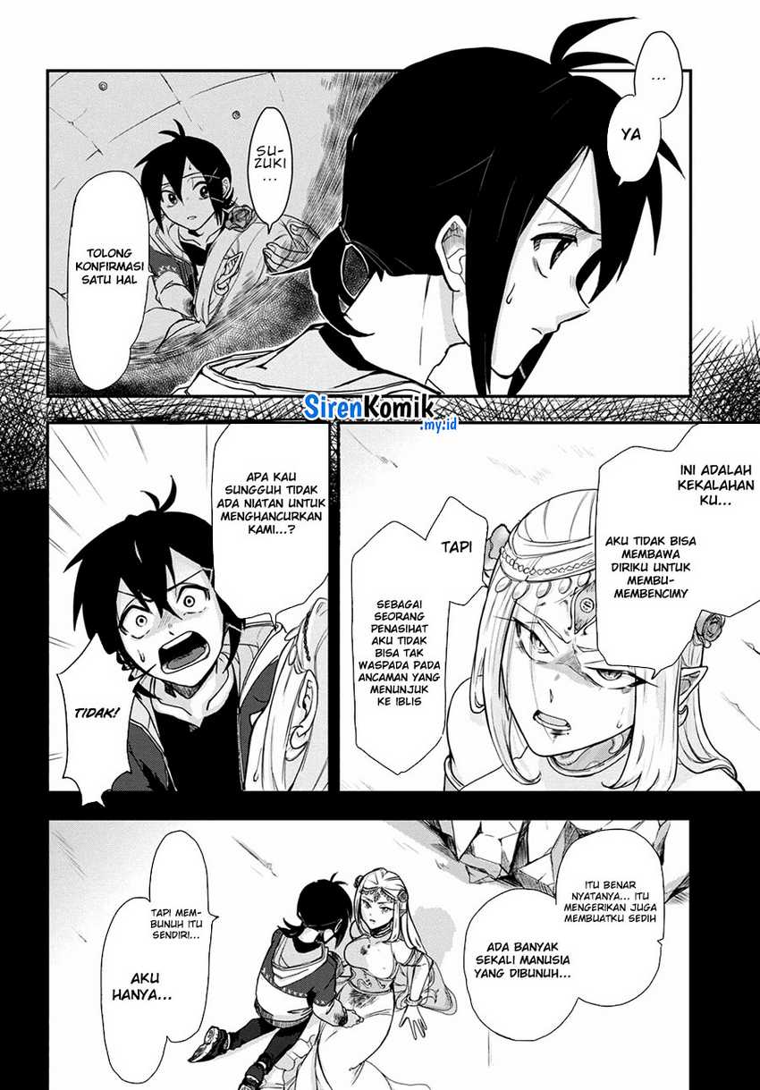 Baca Zangyaku Sugiru Isekai demo Suzuki wa Kawaii - Chapter 5 halaman 28