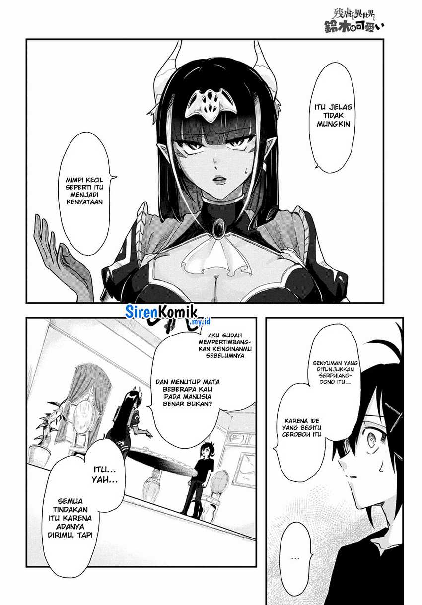 Baca Zangyaku Sugiru Isekai demo Suzuki wa Kawaii - Chapter 5 halaman 30