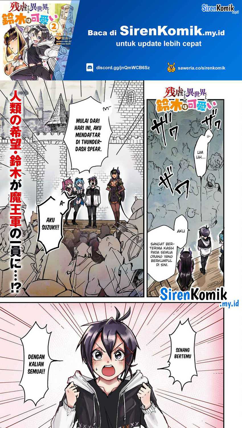 Baca Zangyaku Sugiru Isekai demo Suzuki wa Kawaii - Chapter 6 halaman 2