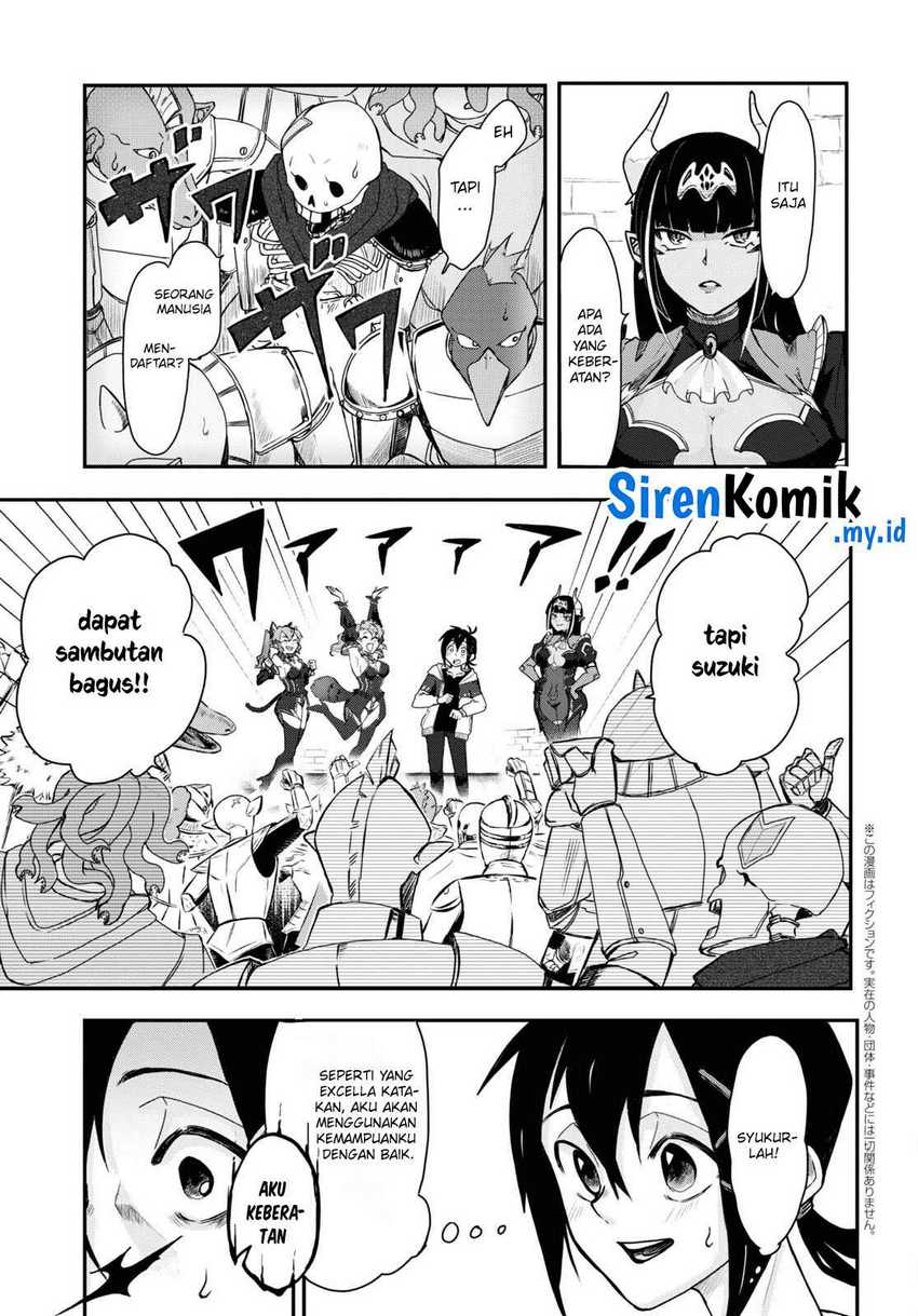 Baca Zangyaku Sugiru Isekai demo Suzuki wa Kawaii - Chapter 6 halaman 5