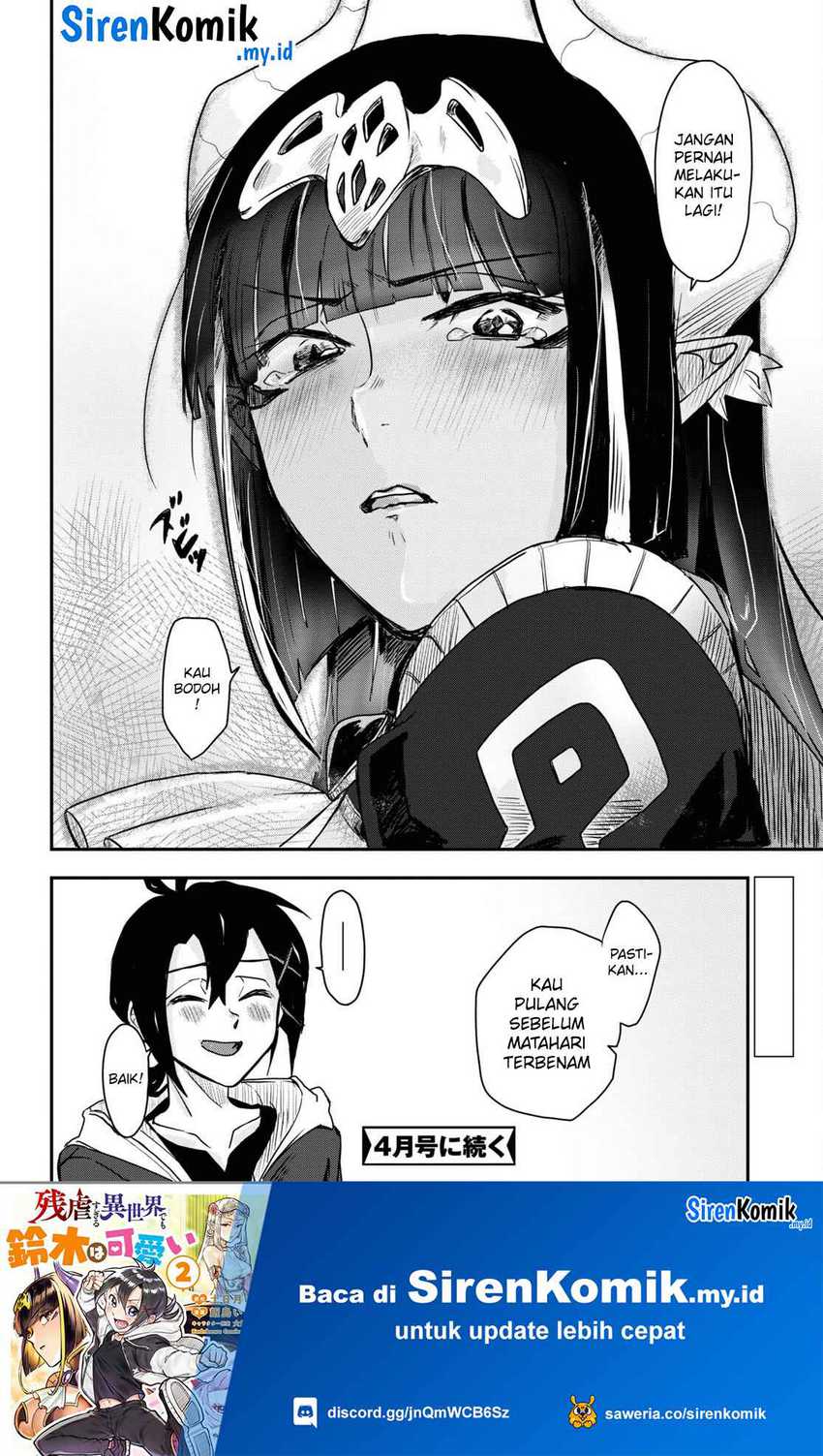 Baca Zangyaku Sugiru Isekai demo Suzuki wa Kawaii - Chapter 8 halaman 31