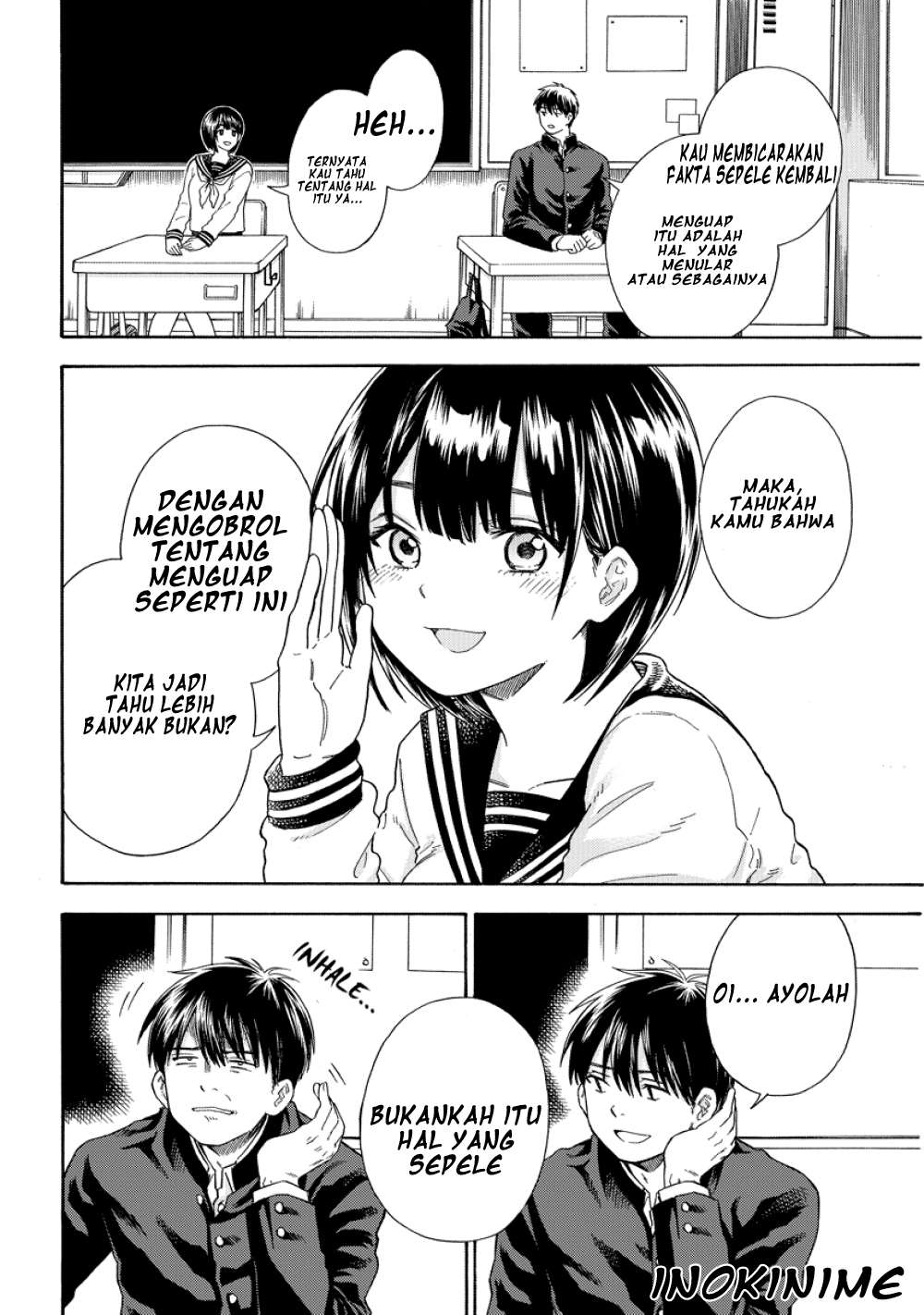 Zatsugaku Suki no Saiga-san - Chapter 1 - Page 2