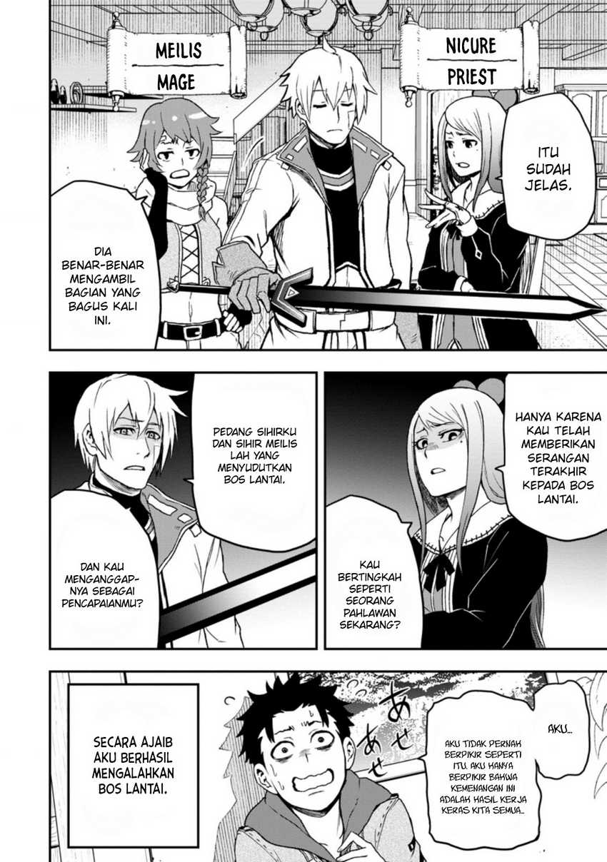 Zatsuyou Fuyojutsushi ga Jibun no Saikyou ni Kidzuku made - Chapter 1 - Page 13