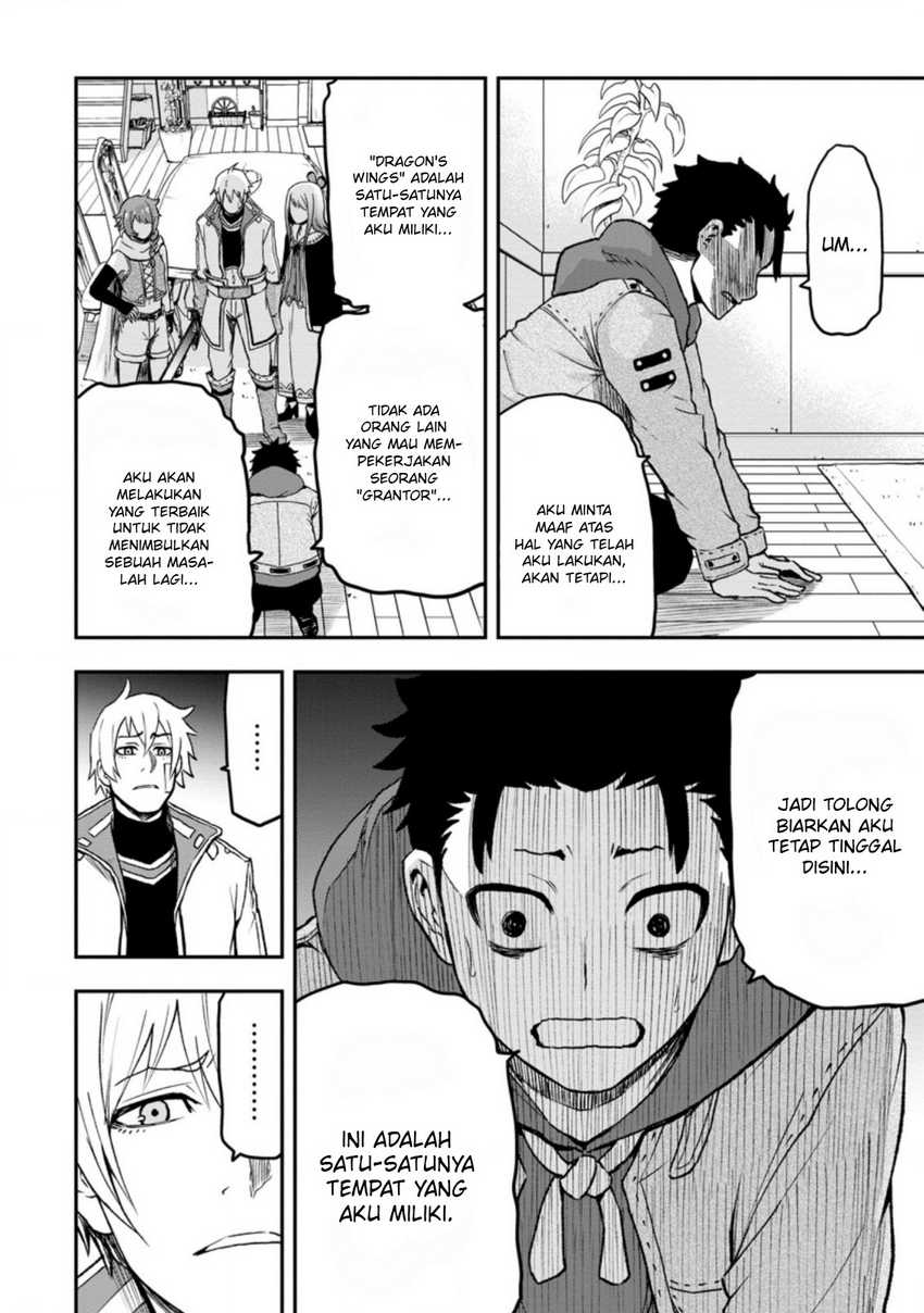 Zatsuyou Fuyojutsushi ga Jibun no Saikyou ni Kidzuku made - Chapter 1 - Page 15