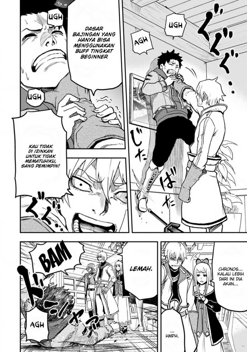 Zatsuyou Fuyojutsushi ga Jibun no Saikyou ni Kidzuku made - Chapter 1 - Page 17