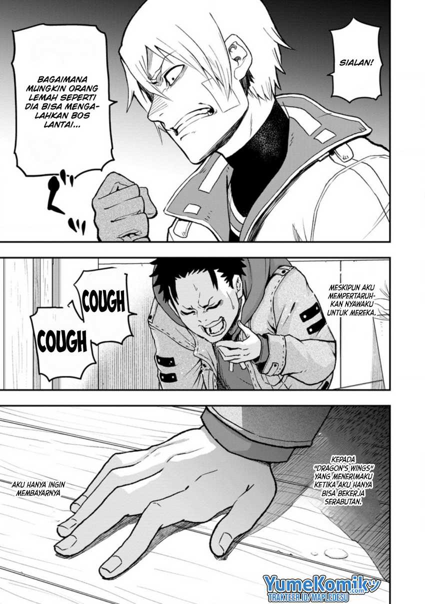 Zatsuyou Fuyojutsushi ga Jibun no Saikyou ni Kidzuku made - Chapter 1 - Page 18