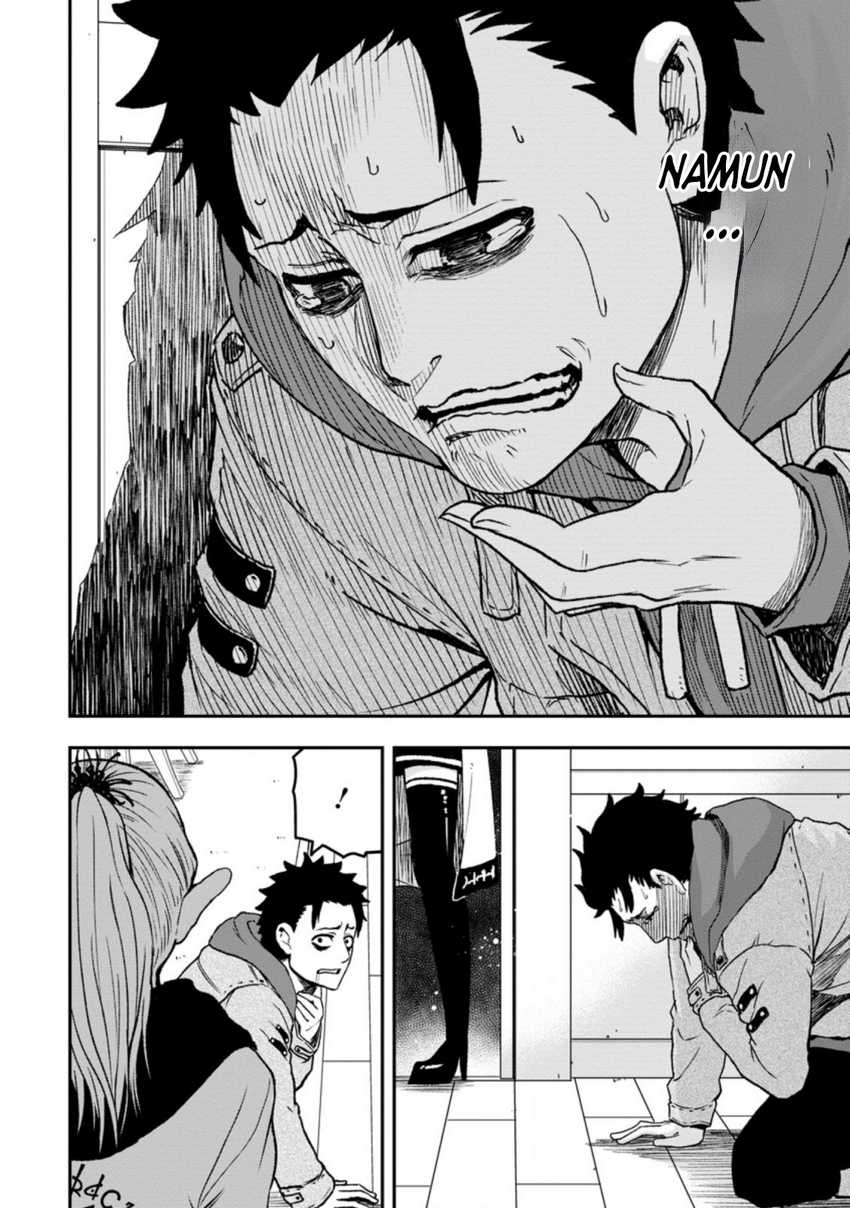 Zatsuyou Fuyojutsushi ga Jibun no Saikyou ni Kidzuku made - Chapter 1 - Page 19