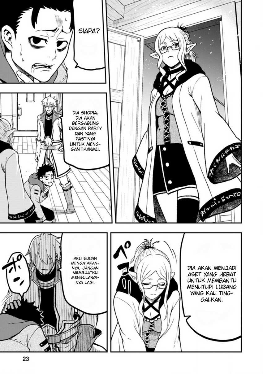 Zatsuyou Fuyojutsushi ga Jibun no Saikyou ni Kidzuku made - Chapter 1 - Page 20