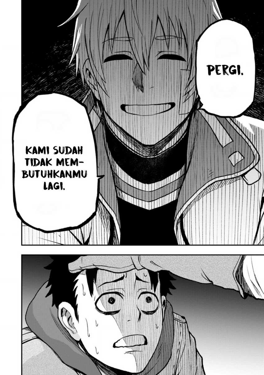 Zatsuyou Fuyojutsushi ga Jibun no Saikyou ni Kidzuku made - Chapter 1 - Page 21