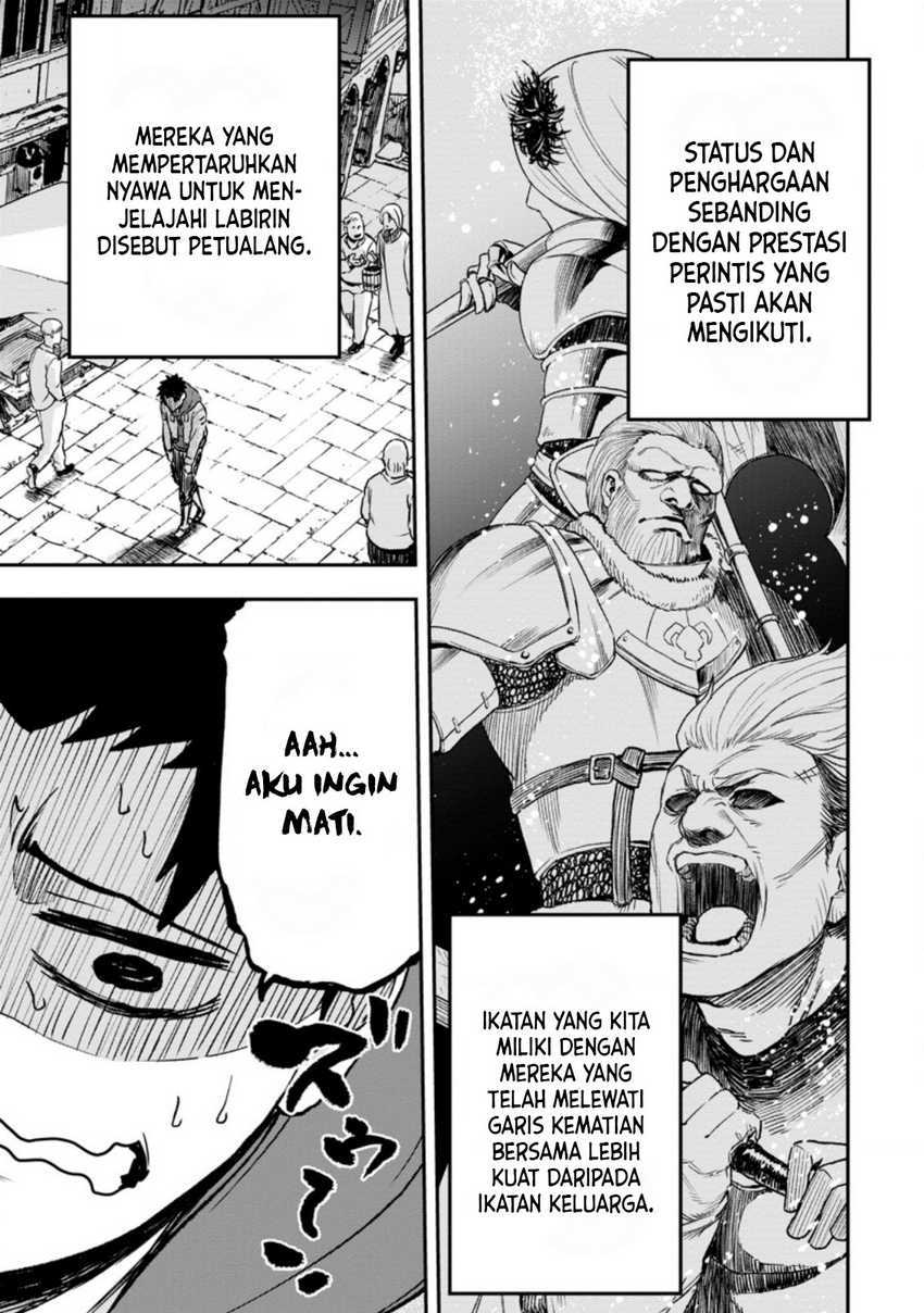 Zatsuyou Fuyojutsushi ga Jibun no Saikyou ni Kidzuku made - Chapter 1 - Page 24