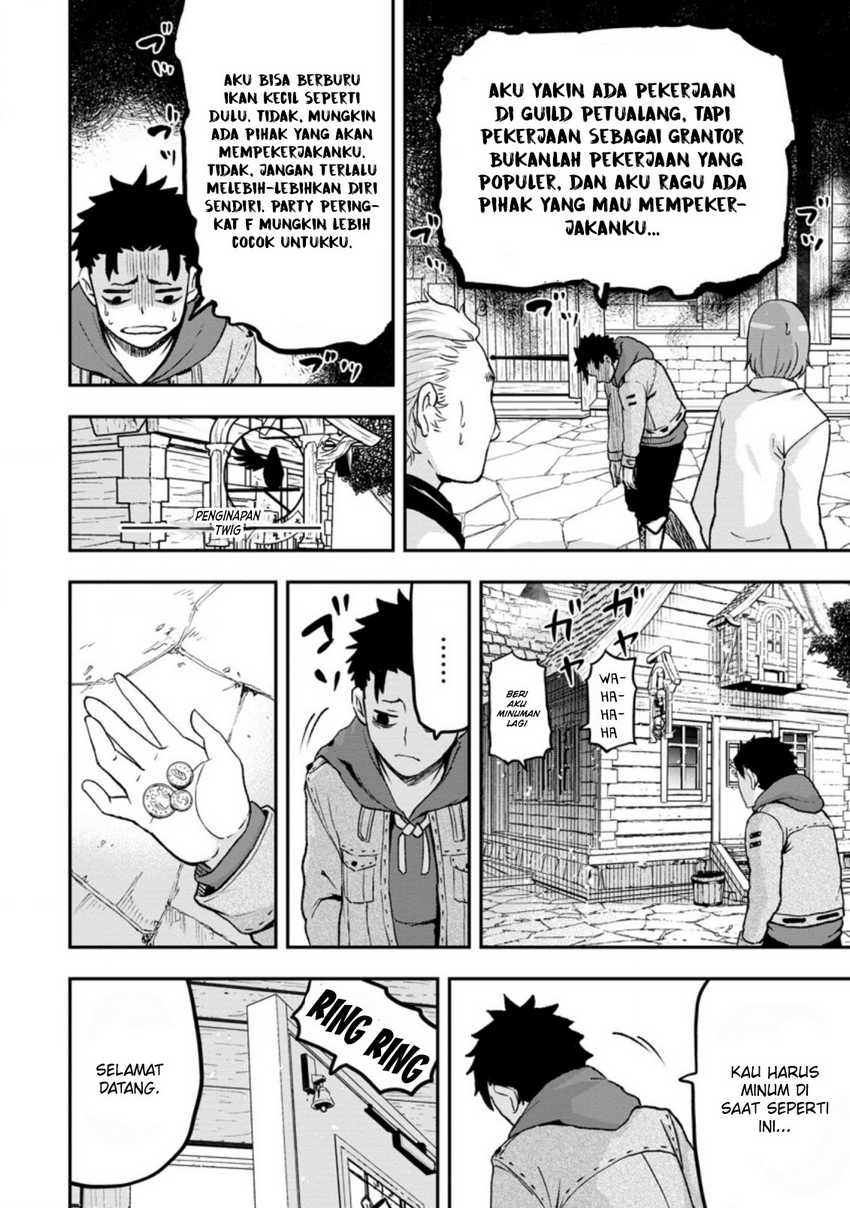 Zatsuyou Fuyojutsushi ga Jibun no Saikyou ni Kidzuku made - Chapter 1 - Page 25