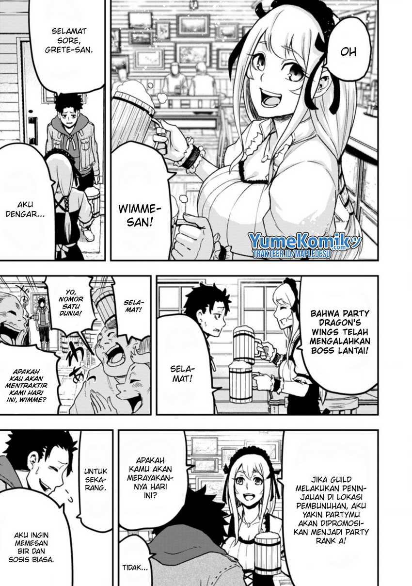 Zatsuyou Fuyojutsushi ga Jibun no Saikyou ni Kidzuku made - Chapter 1 - Page 26