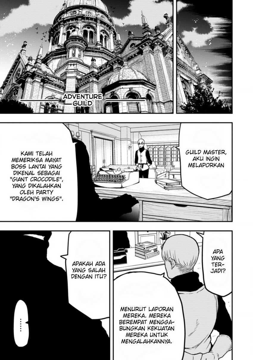 Zatsuyou Fuyojutsushi ga Jibun no Saikyou ni Kidzuku made - Chapter 1 - Page 30