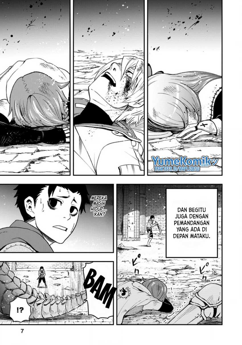 Zatsuyou Fuyojutsushi ga Jibun no Saikyou ni Kidzuku made - Chapter 1 - Page 5