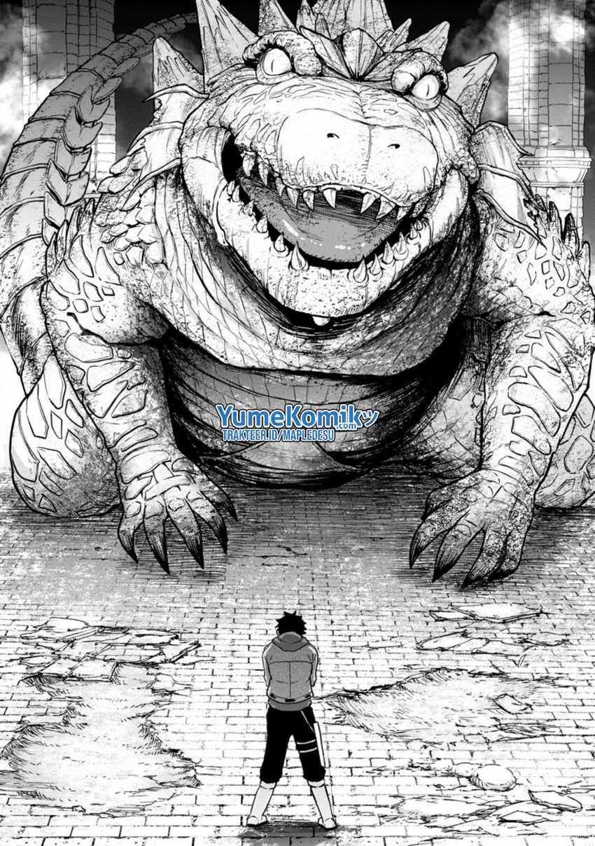 Zatsuyou Fuyojutsushi ga Jibun no Saikyou ni Kidzuku made - Chapter 1 - Page 6