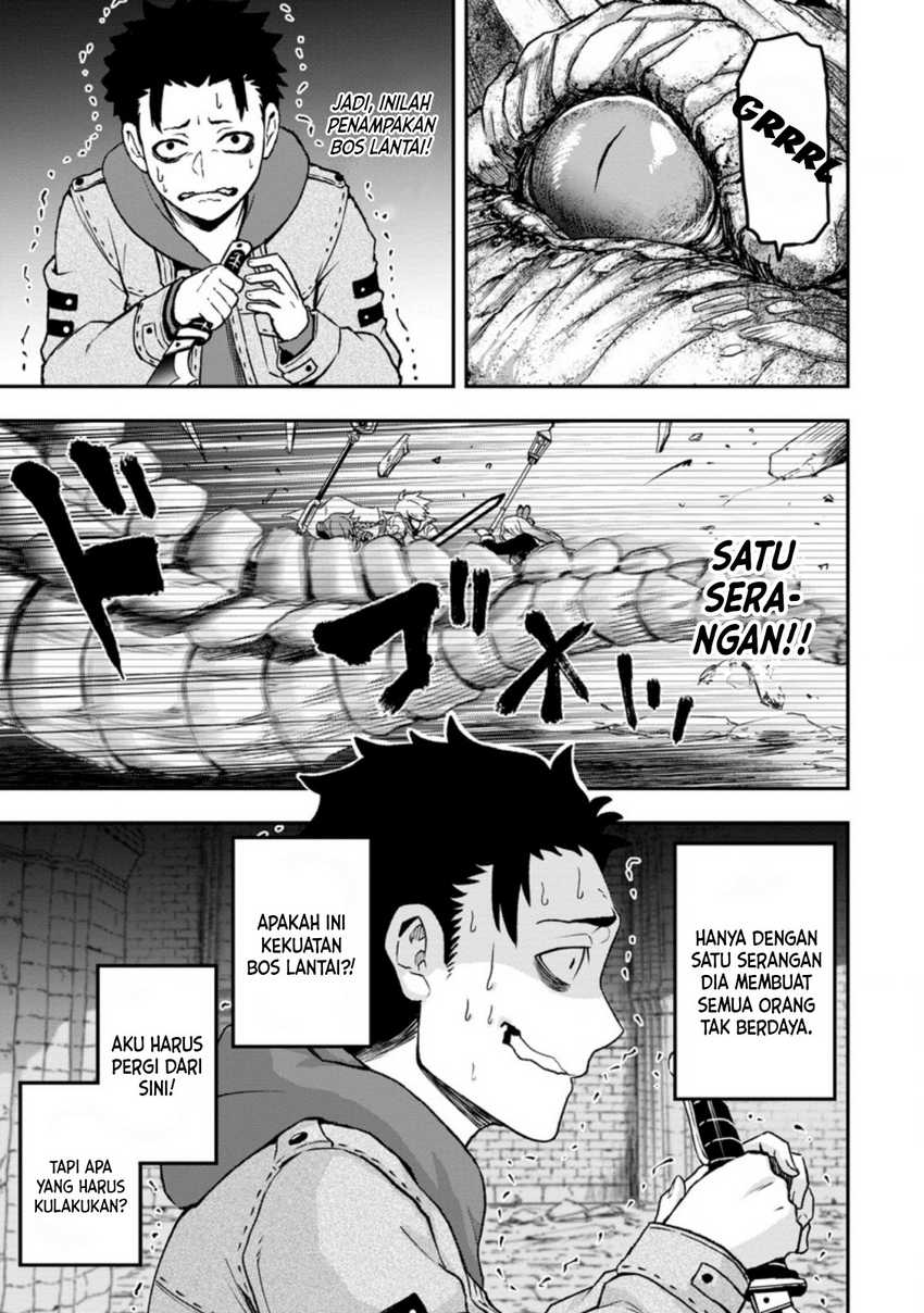 Zatsuyou Fuyojutsushi ga Jibun no Saikyou ni Kidzuku made - Chapter 1 - Page 7