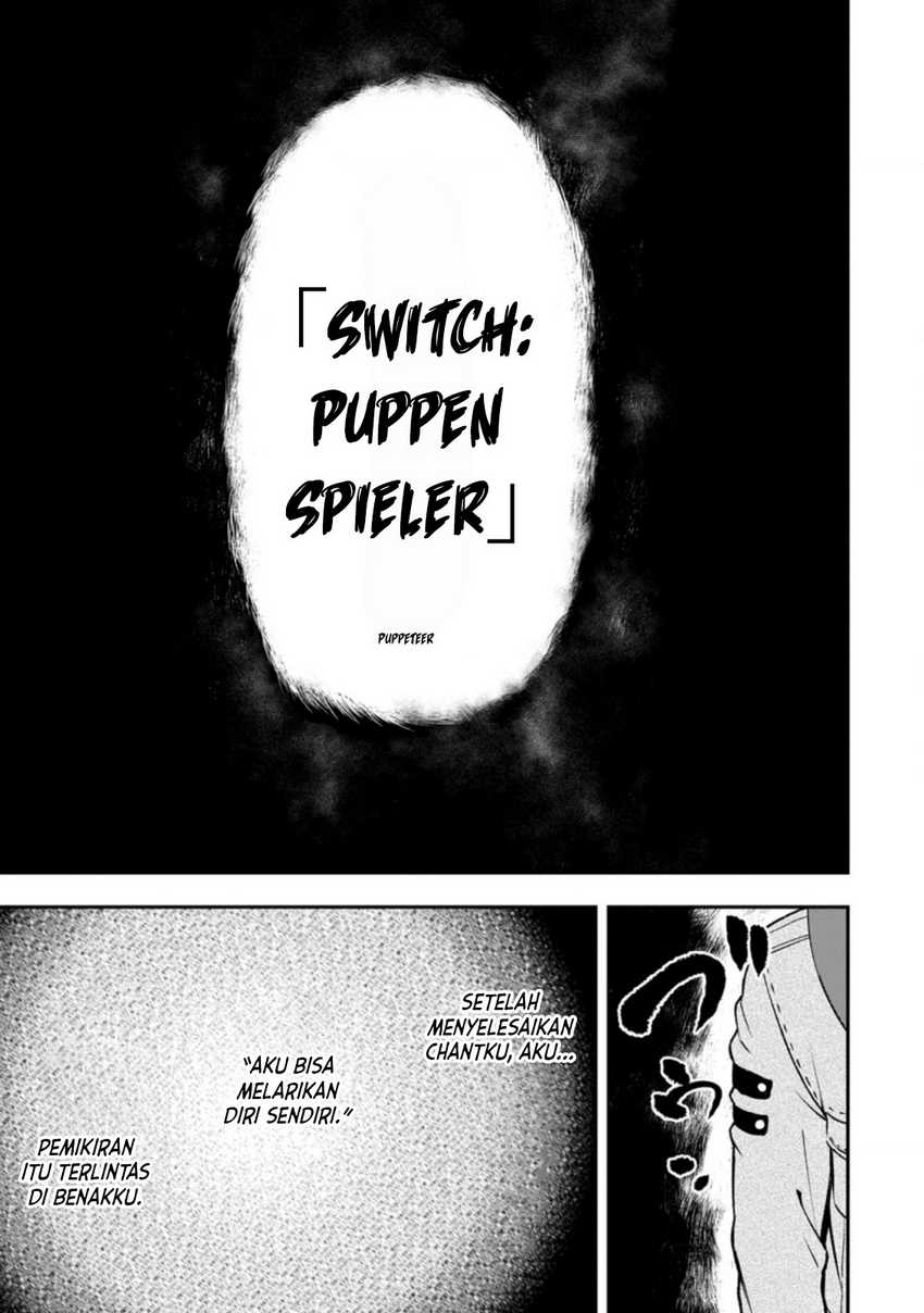 Zatsuyou Fuyojutsushi ga Jibun no Saikyou ni Kidzuku made - Chapter 1 - Page 9