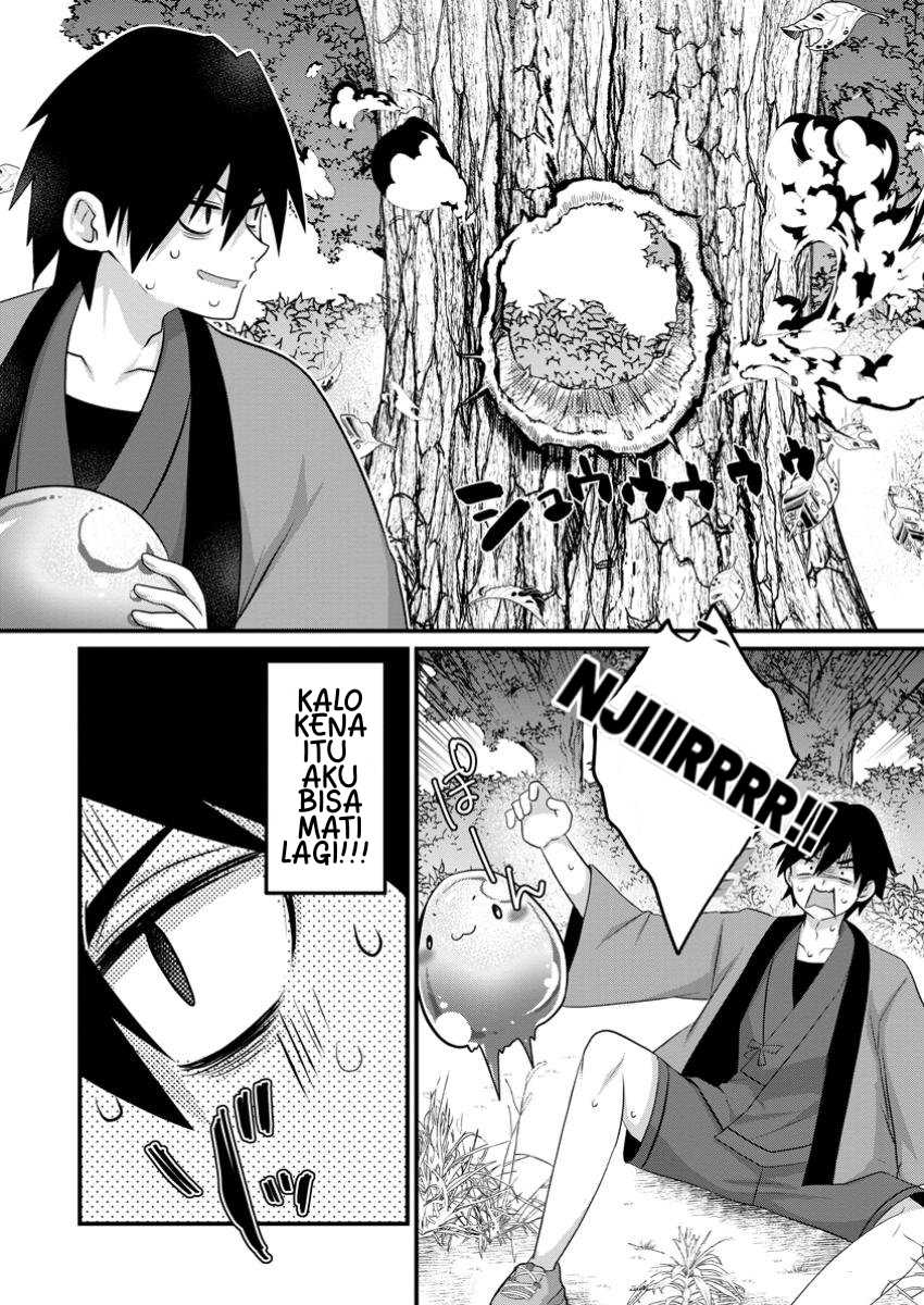 Zecchou Skill “Onsen Souzou” de Yukemuri Harem wo Kizuku made ~Hensei ga Todokottara Soku Dorei no Isekai Tensei! Akaji Ryokan Saiken Keikaku~ - Chapter 1 - Page 10