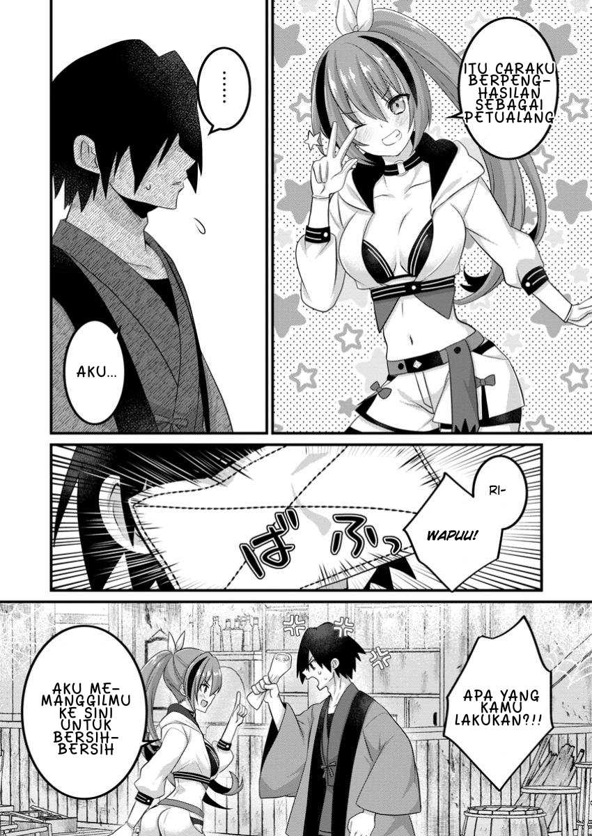 Zecchou Skill “Onsen Souzou” de Yukemuri Harem wo Kizuku made ~Hensei ga Todokottara Soku Dorei no Isekai Tensei! Akaji Ryokan Saiken Keikaku~ - Chapter 1 - Page 19