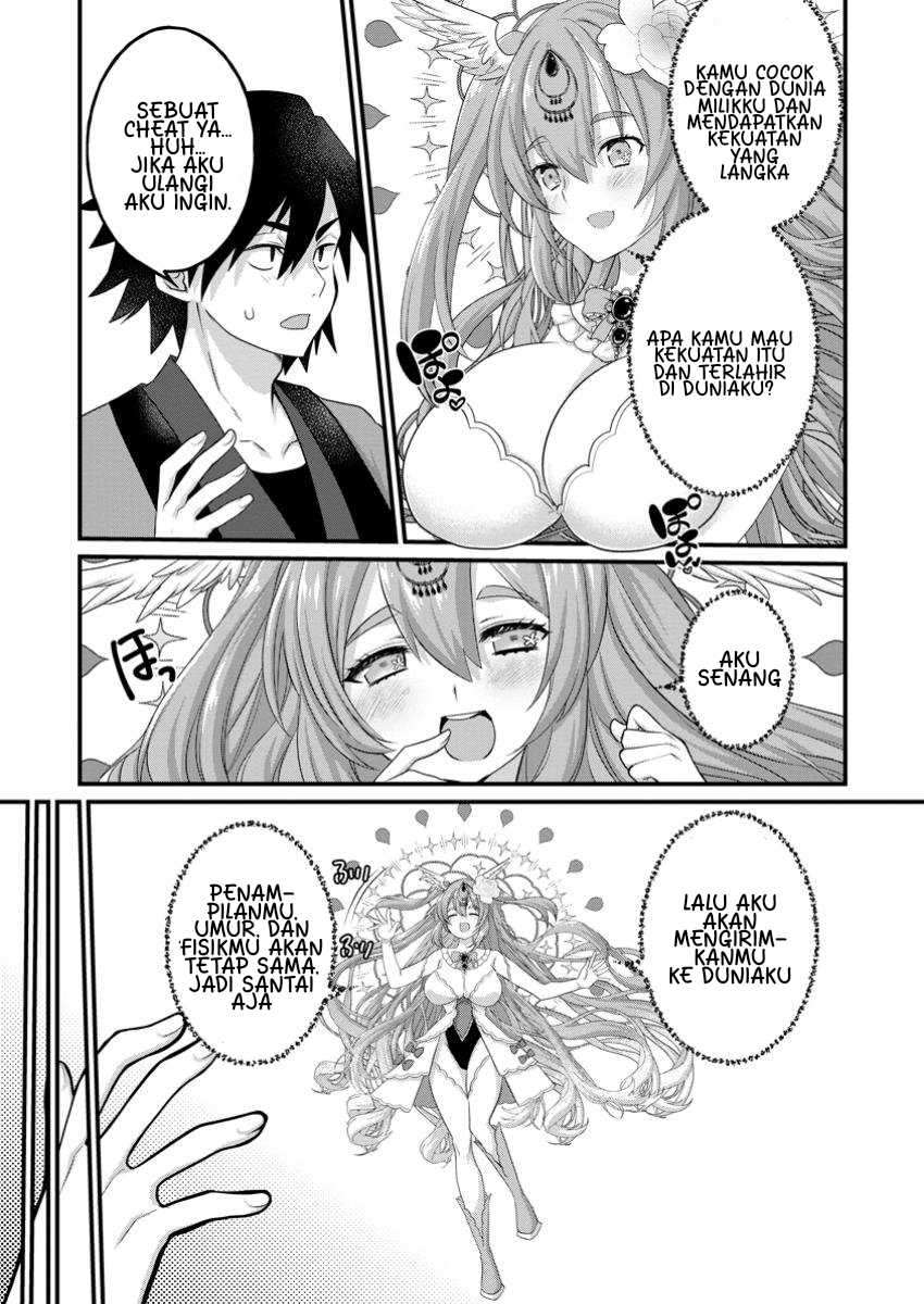 Zecchou Skill “Onsen Souzou” de Yukemuri Harem wo Kizuku made ~Hensei ga Todokottara Soku Dorei no Isekai Tensei! Akaji Ryokan Saiken Keikaku~ - Chapter 1 - Page 5
