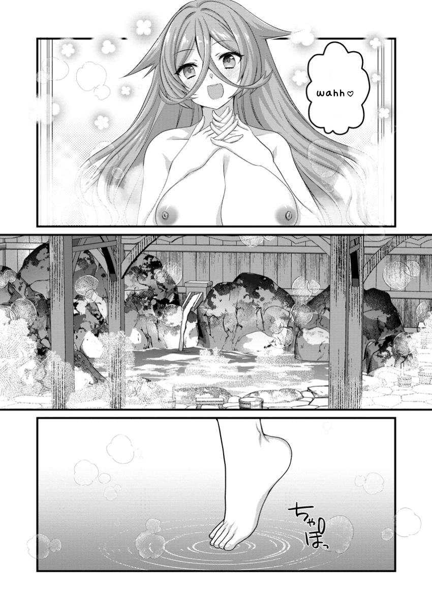 Baca Zecchou Skill “Onsen Souzou” de Yukemuri Harem wo Kizuku made ~Hensei ga Todokottara Soku Dorei no Isekai Tensei! Akaji Ryokan Saiken Keikaku~ - Chapter 2 halaman 14