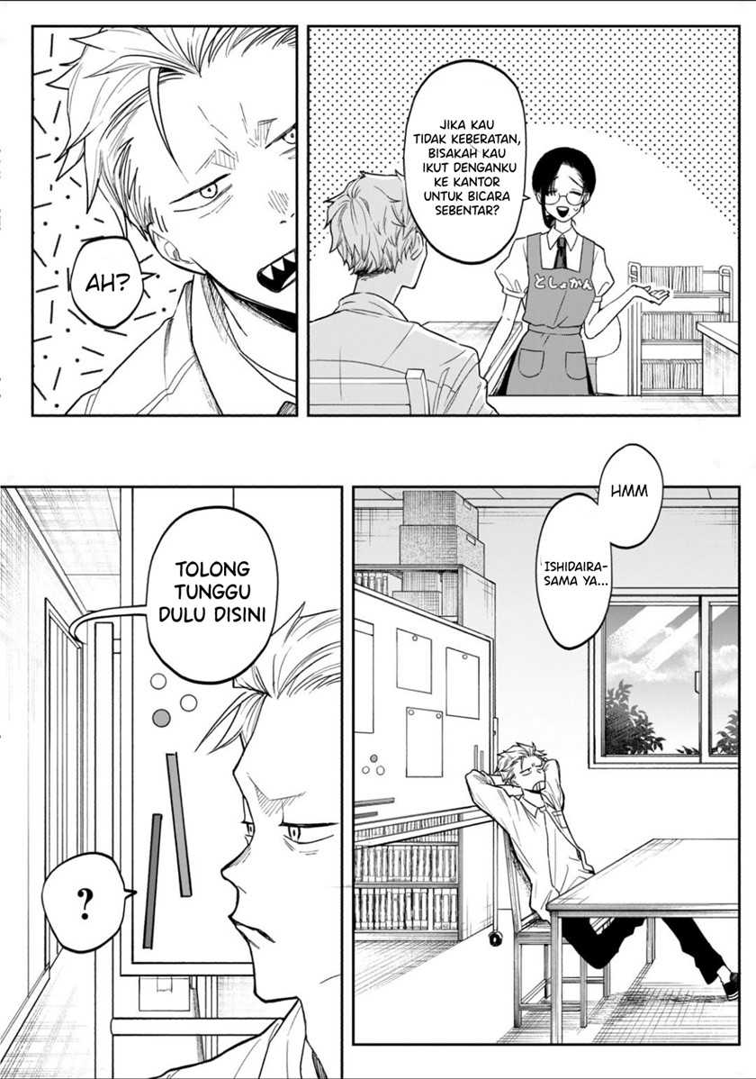 Zeikin de Katta Hon - Chapter 1 - Page 10