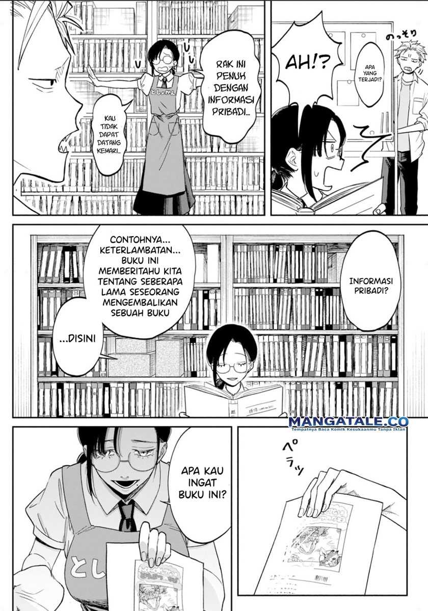 Zeikin de Katta Hon - Chapter 1 - Page 11