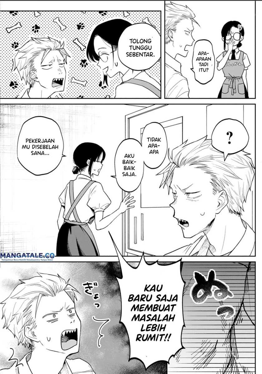 Zeikin de Katta Hon - Chapter 1 - Page 14