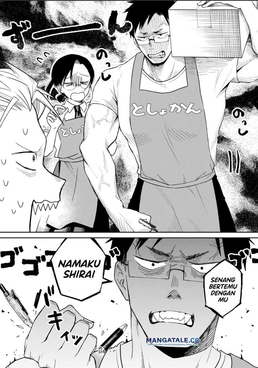 Zeikin de Katta Hon - Chapter 1 - Page 15