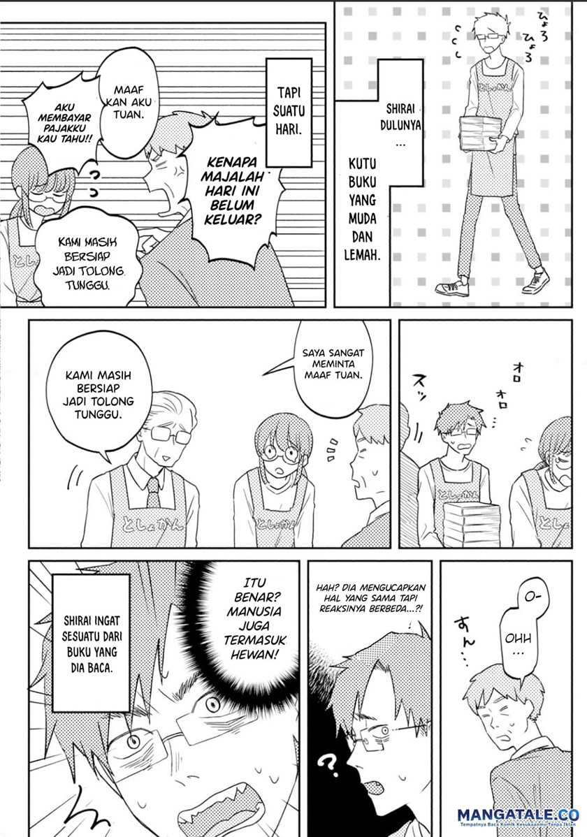 Zeikin de Katta Hon - Chapter 1 - Page 16