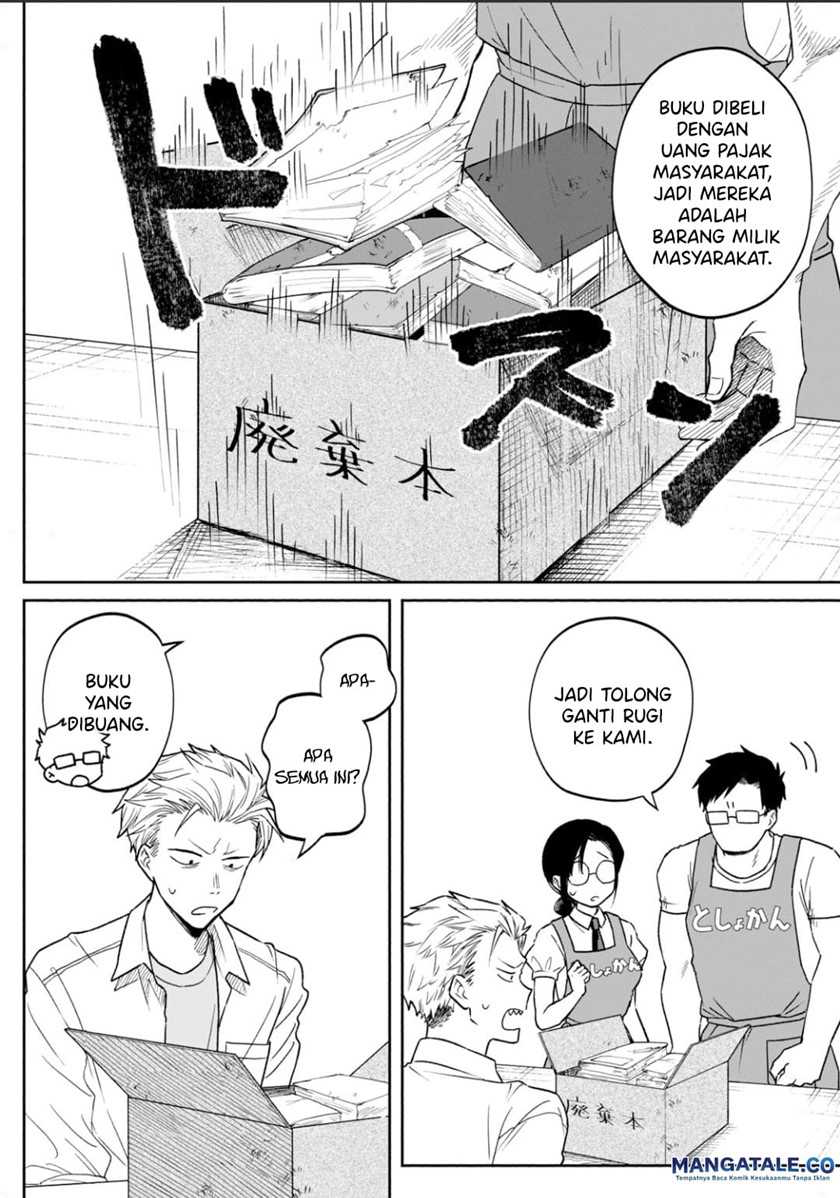 Zeikin de Katta Hon - Chapter 1 - Page 19