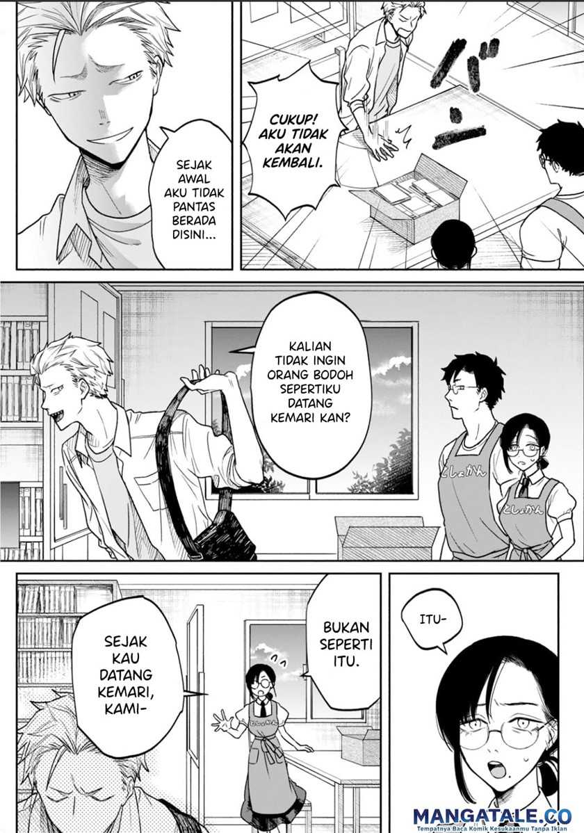 Zeikin de Katta Hon - Chapter 1 - Page 23