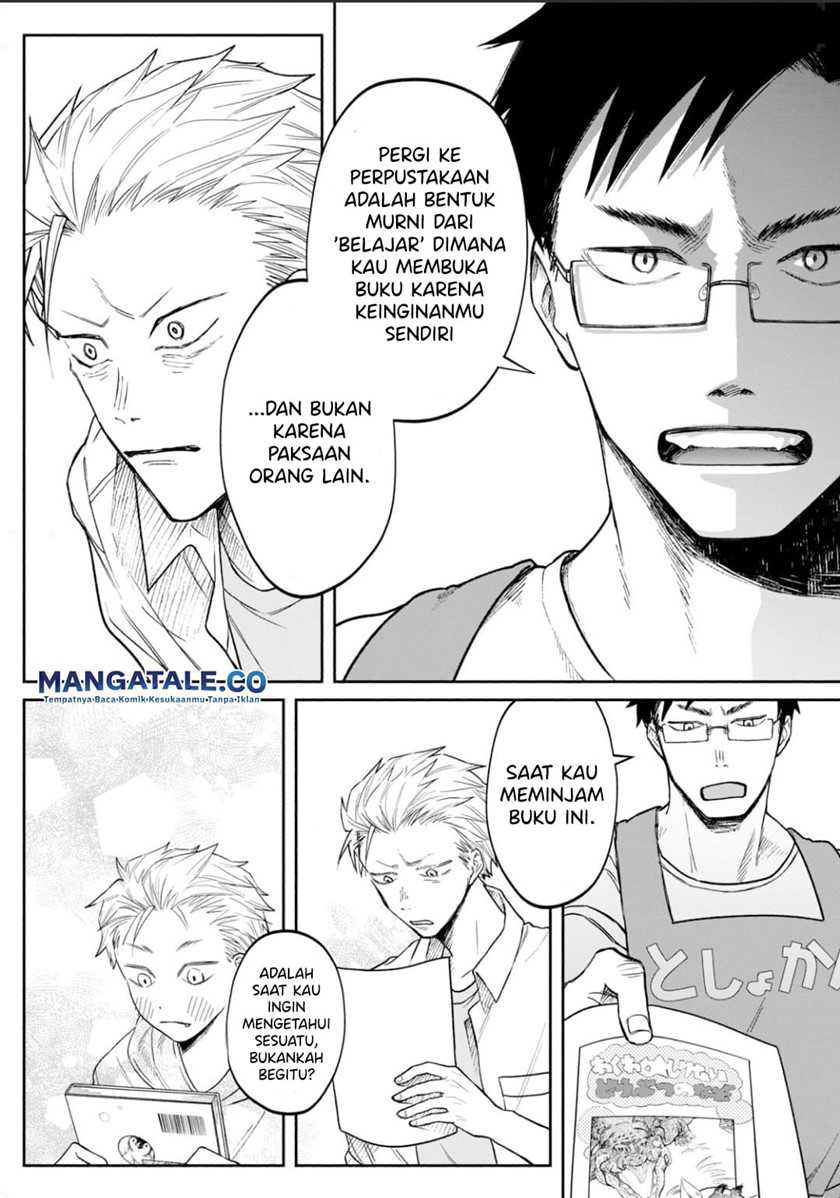 Zeikin de Katta Hon - Chapter 1 - Page 25