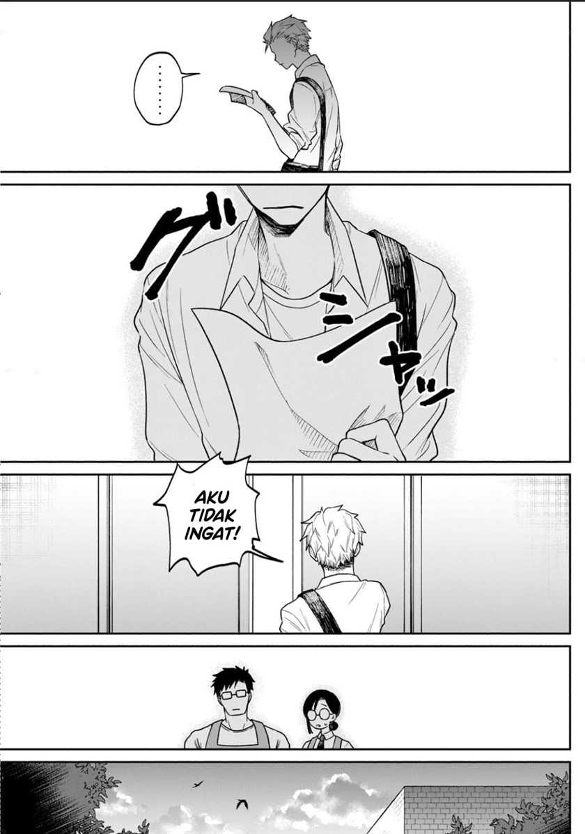 Zeikin de Katta Hon - Chapter 1 - Page 26