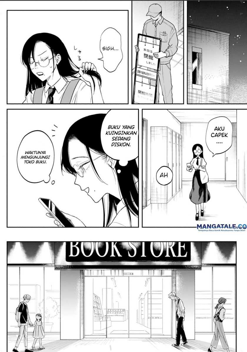 Zeikin de Katta Hon - Chapter 1 - Page 29