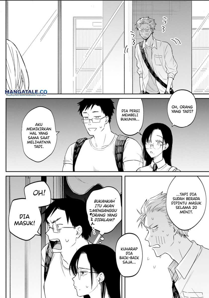 Zeikin de Katta Hon - Chapter 1 - Page 31