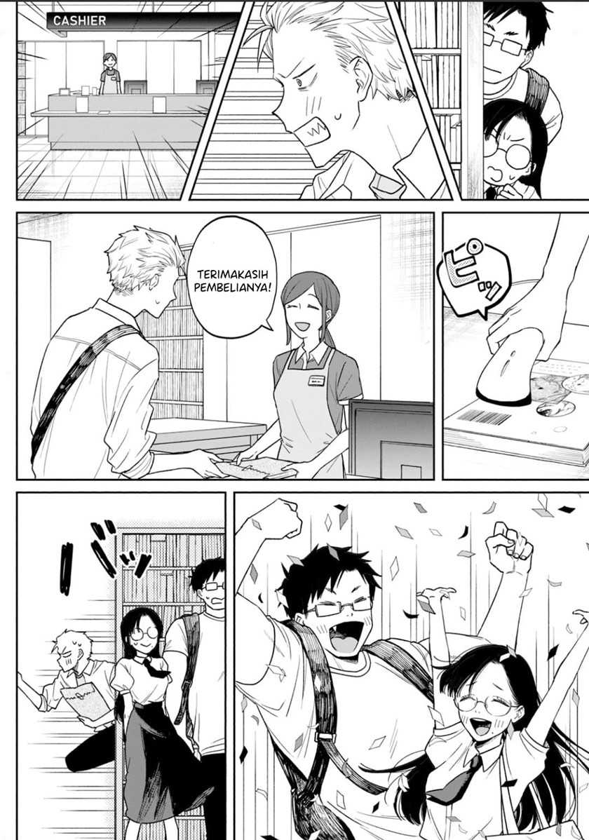 Zeikin de Katta Hon - Chapter 1 - Page 39