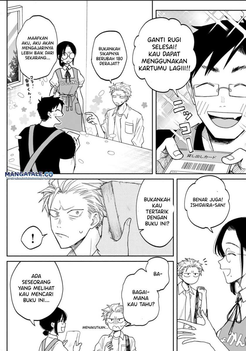 Zeikin de Katta Hon - Chapter 1 - Page 43