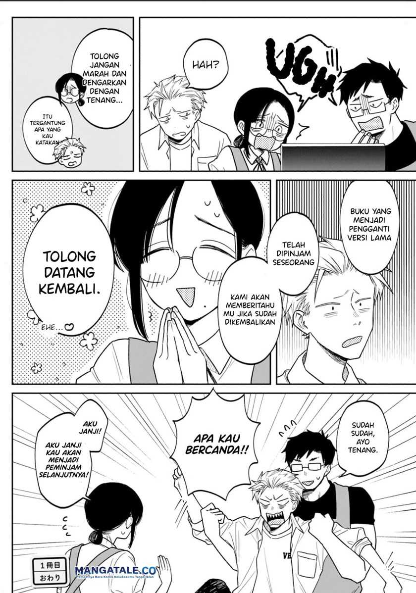 Zeikin de Katta Hon - Chapter 1 - Page 45