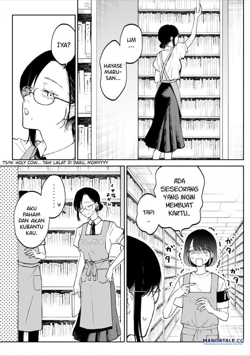 Zeikin de Katta Hon - Chapter 1 - Page 6