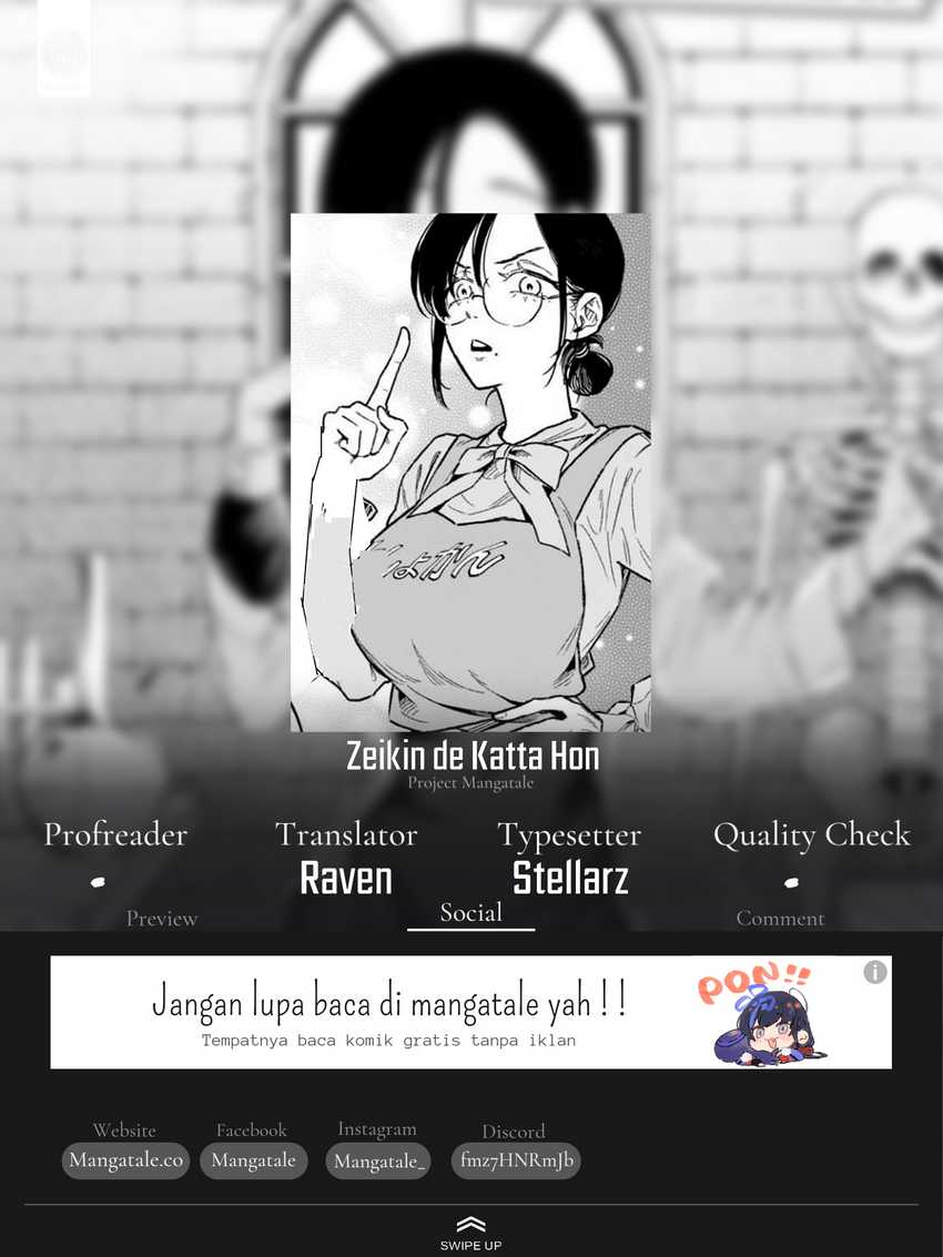 Baca Zeikin de Katta Hon - Chapter 10 halaman 1