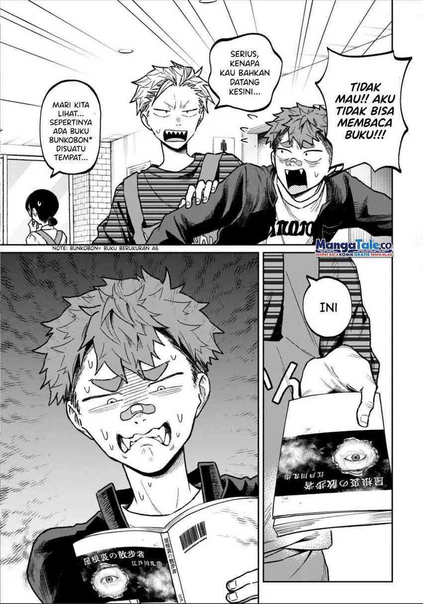 Baca Zeikin de Katta Hon - Chapter 10 halaman 12