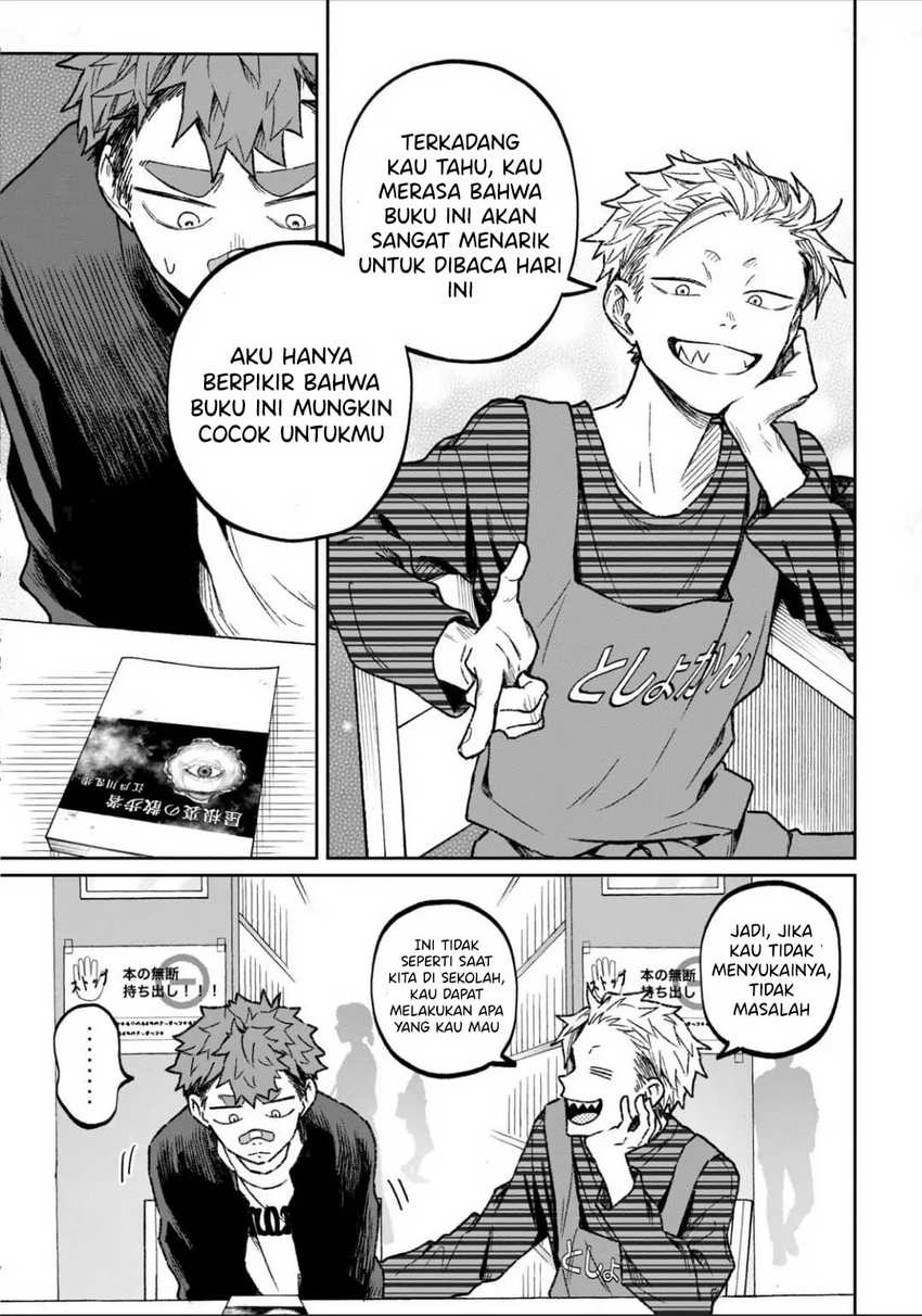 Baca Zeikin de Katta Hon - Chapter 10 halaman 14