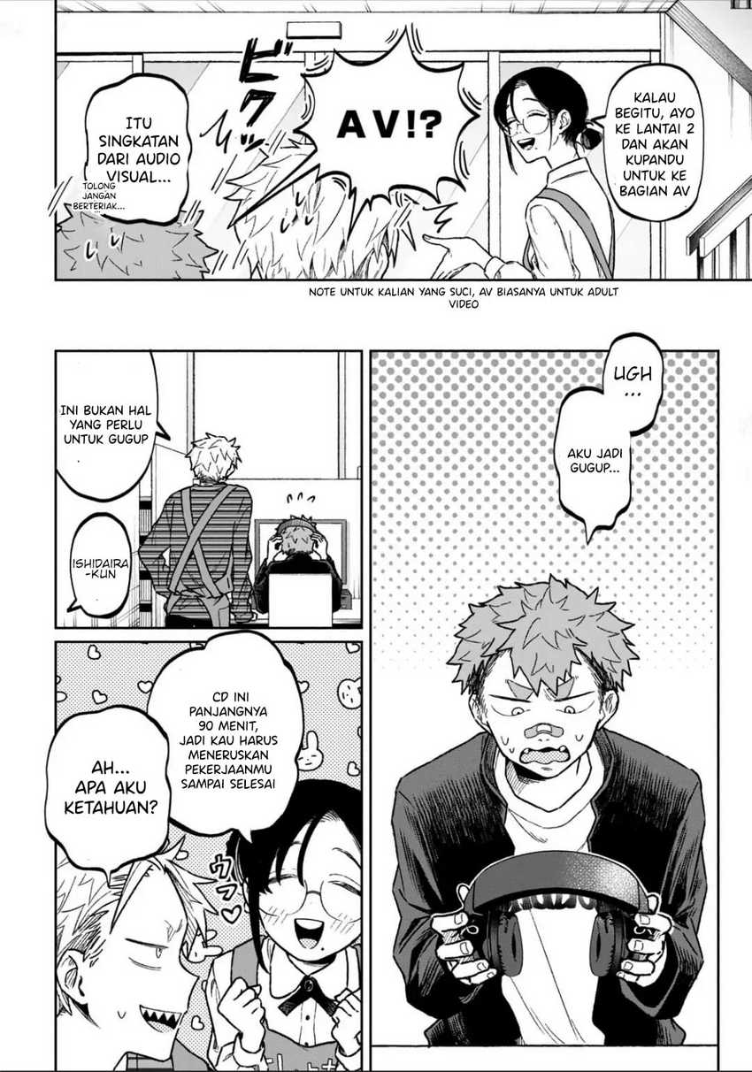 Baca Zeikin de Katta Hon - Chapter 10 halaman 17