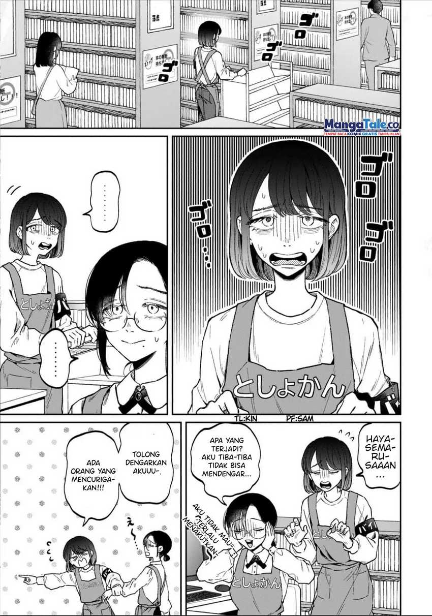 Baca Zeikin de Katta Hon - Chapter 10 halaman 2