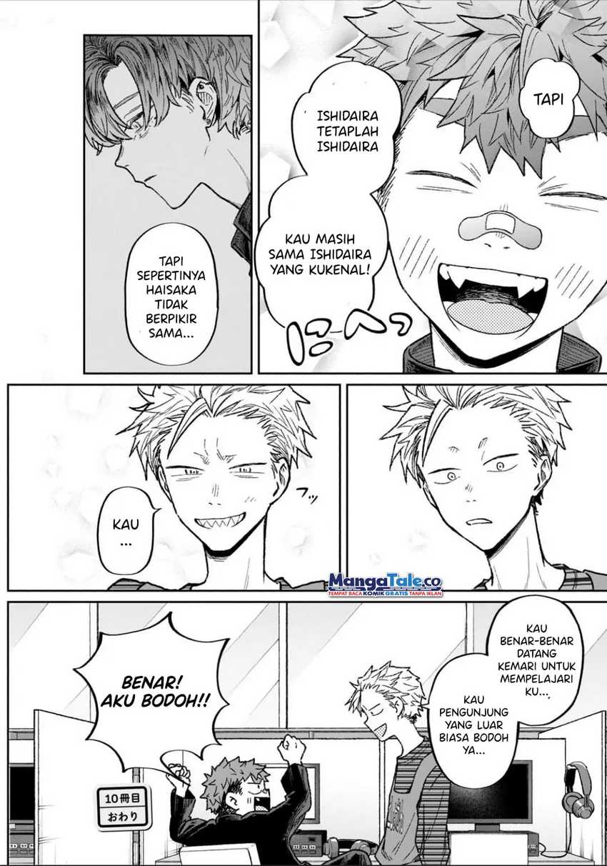 Baca Zeikin de Katta Hon - Chapter 10 halaman 21