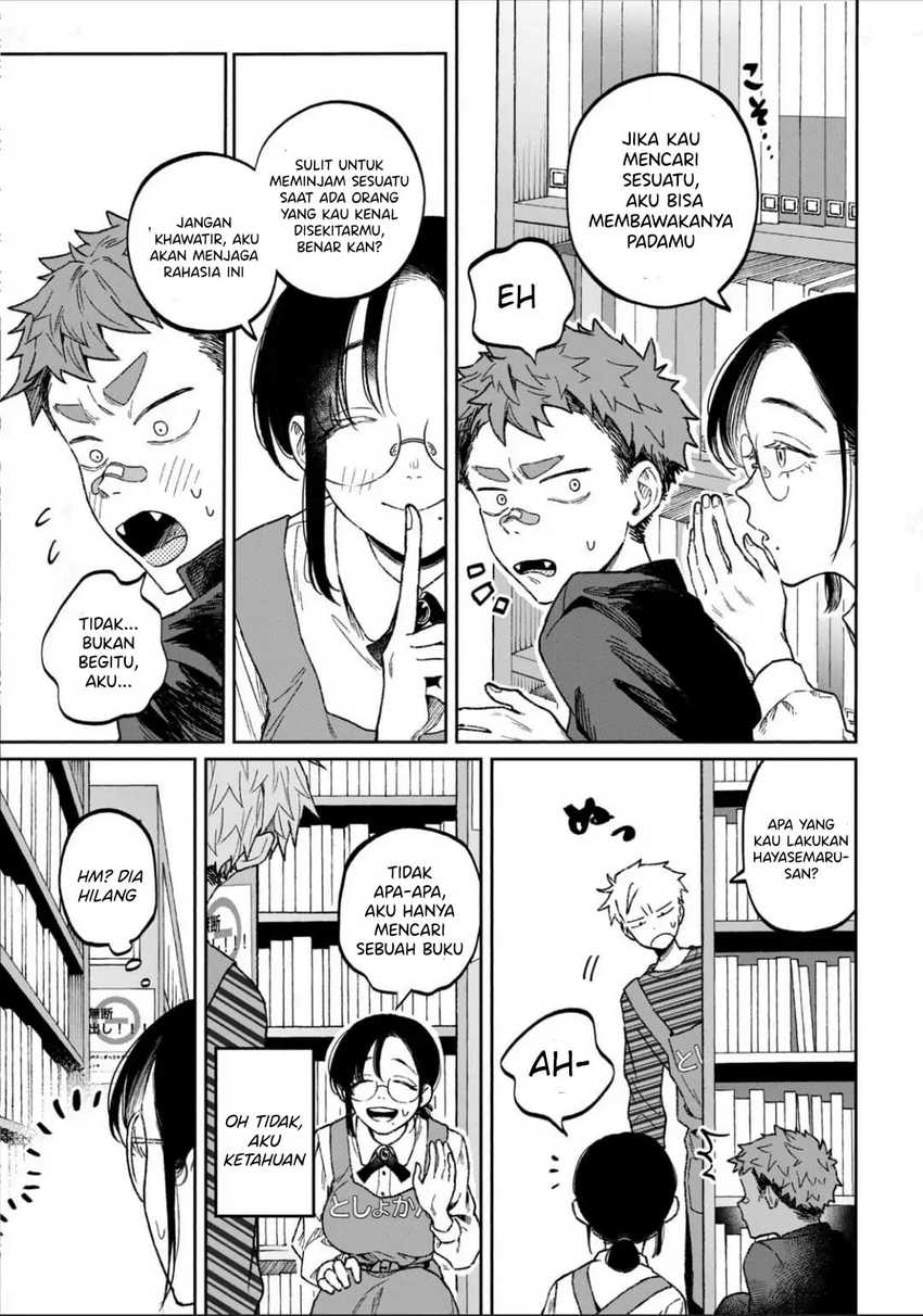 Baca Zeikin de Katta Hon - Chapter 10 halaman 6