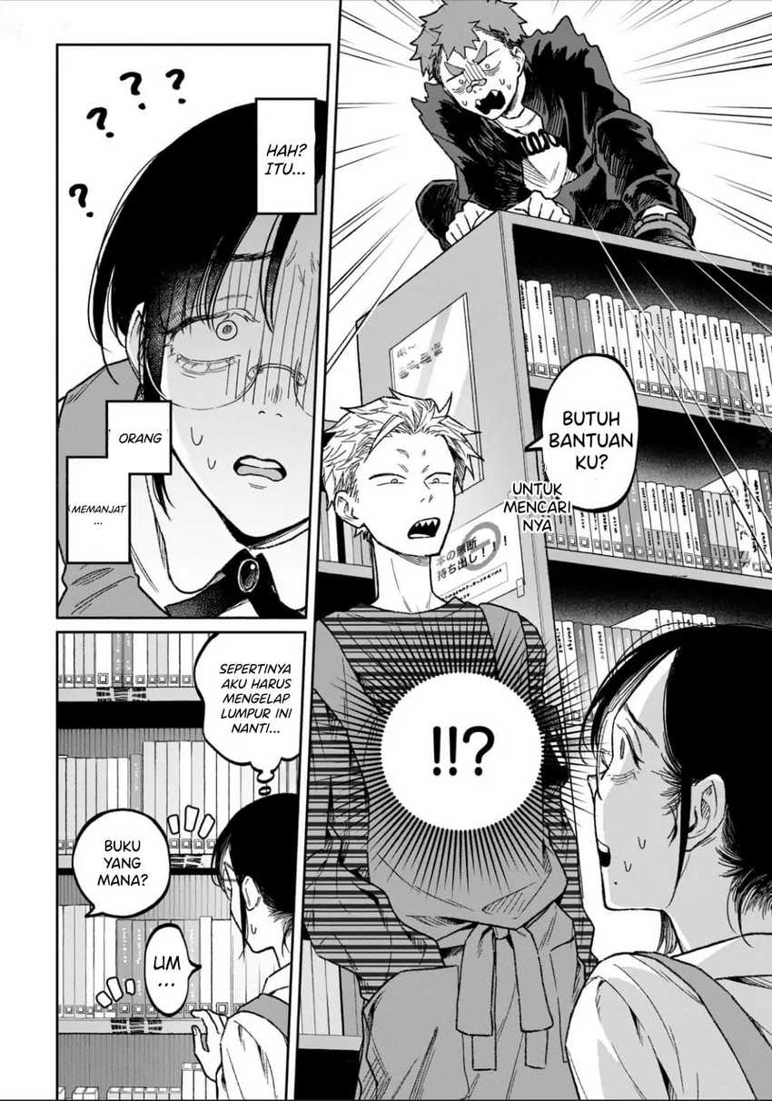 Baca Zeikin de Katta Hon - Chapter 10 halaman 7