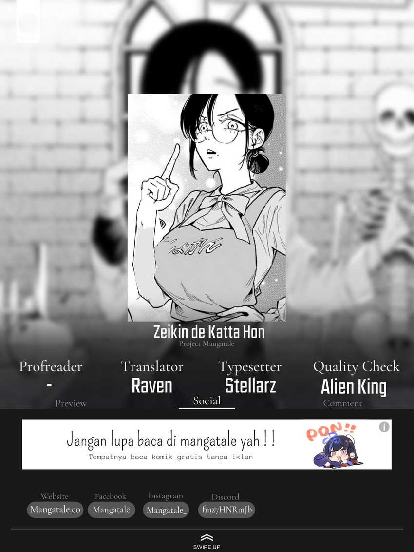 Baca Zeikin de Katta Hon - Chapter 11 halaman 1